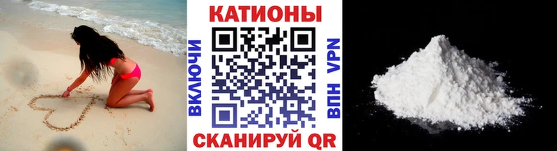Как найти закладки Тюкалинск Cocaine МЕФ ГАШИШ АМФЕТАМИН Марихуана
