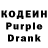 Amphetamine Розовый JustmaxuS