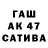 Кетамин VHQ Radek Klimkowski