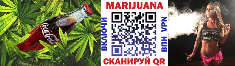 Canna-Cookies конопля  цены наркотик  Тюкалинск 