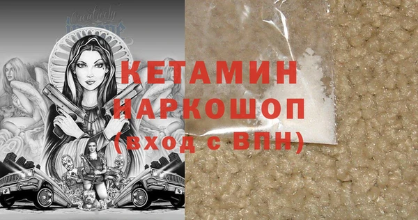спайс Богданович