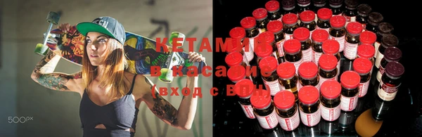 хмурый Богородицк