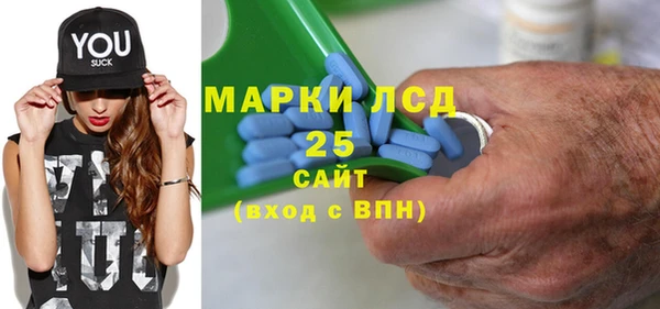 хмурый Богородицк