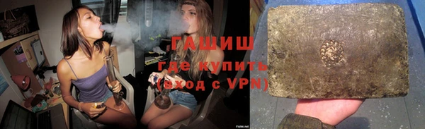 хмурый Богородицк