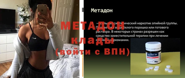спайс Богданович
