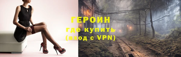 спайс Богданович