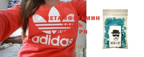 хмурый Богородицк