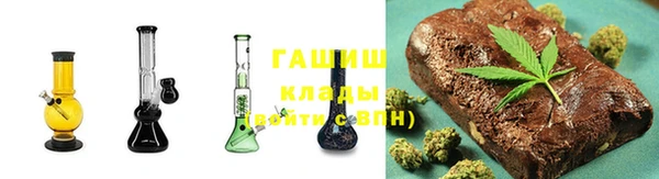 эйфоретик Богородск