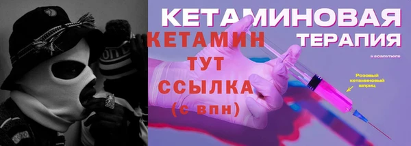спайс Богданович