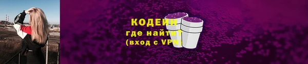 эйфоретик Богородск