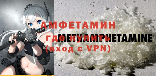 спайс Богданович