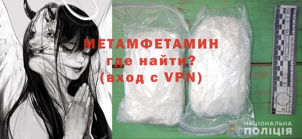 спайс Богданович