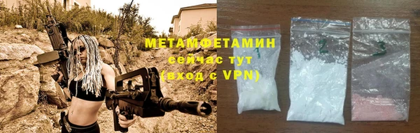 хмурый Богородицк