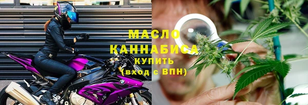 спайс Богданович