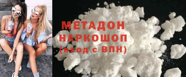 таблы Белоозёрский