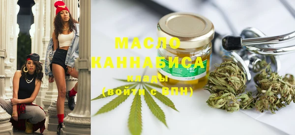 спайс Богданович