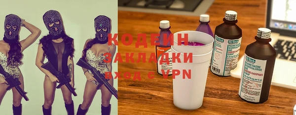 спайс Богданович
